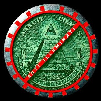 нет иллюминатам! нет иллюминатам!