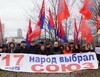 Витренко. Киев. Наша победа. Союзу - да, фашизму - нет!