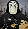 Куда уходит нефть