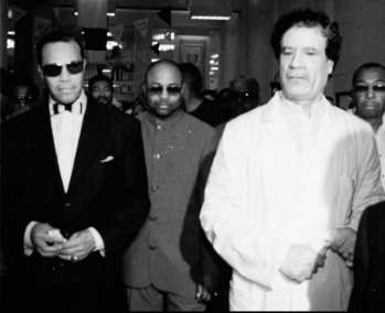 Каддафи с с лидером …