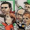 Борьба Правды против Кривды