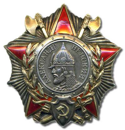 Орден Александра Невского - один из самых красивых орденов времен Советского Союза. он был учрежден в июле 1942 года и, за годы Великой Отечественной Войны, стал одним из наиболее почитаемых в Советской Армии. Орден Александра Нев…