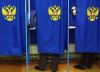 Россияне хотят перемен. А не революций