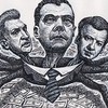 Под пятой 'пятой колонны'