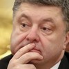 Децентрализация Украины начнётся совсем скоро