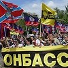 Опыт пророчества: Украина в 2018 г.
