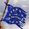 Про коллапс Украины