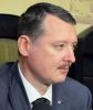 Ситуация и перспективы