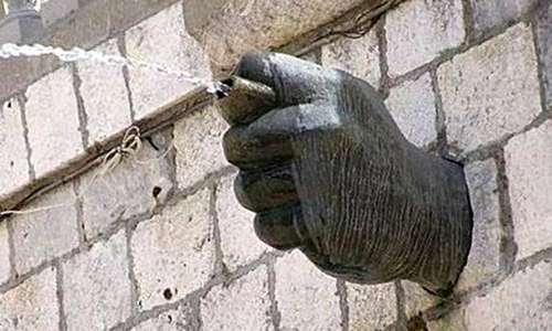 Проект памятнику Гройсману Проект памятнику Гройсману