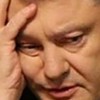 Украина, как Грузия, может 'доиграться' до того, что Россия признает ДНР и ЛНР