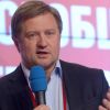 Зияющие высоты русской культуры и ее враги (Генеральный директор Института ЕврАзЭС Владимир Лепехин) Генеральный директор…