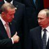 Путин на саммите G-20 предложил 'закрыть США'