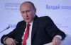 Путин бросил вызов наднациональным элитам