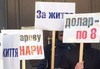 Украинский тупик