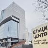 Инвестиции и … 'Ельцин - центр' (Ельцин-Центр — это музей предательства России) Ельцин-Центр — это м…