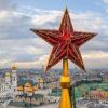 Один путь в общее будущее