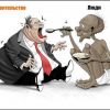 ГОСполуПРОВОДНИКИ благих пожеланий с их реальным 'кривым зеркалом' в действии