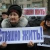 Почему Донбассу не разрешено отодвинуть фронт?