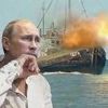 Февральская революция 2017 и химера союзного государства