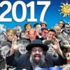 Католическая весна в Ватикане или управление балансом сил