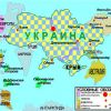 Невнятное про 'российско-украинскую войну' (Великая Украина) Великая Украина