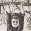 Универсальное мировидение и универсальное мировоззрение. Древо жизни