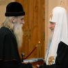 Открытое обращение к старообрядцам: иерархам и мирянам.