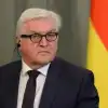 Провокация, жертвой которой стал президент ФРГ