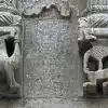 Загадка 'русского Сфинкса'