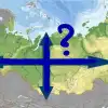 Необъятность России – залог победы над прокси