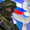 Что если поменять стратегию СВО?