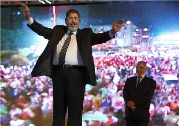 Мурси вышел перед де…
