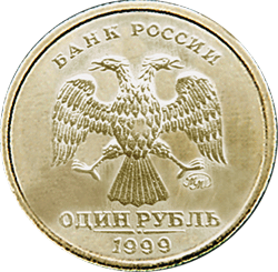 частный рубль