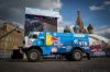 В Москве стартовало ралли 'Шёлковый путь'