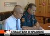 ZOG — Мальтйиский орден и Шойгу и РПЦ (петлицы) петлицы