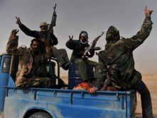 Повстанцы Повстанцы