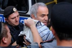 Каспаров и полиция Каспаров и полиция