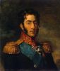 О князе и полной мрази (Пётр Иванович Багратион – один из самых любимых народом полководцев. В.В.Путин) Пётр Иванович Баграт…
