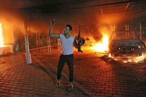 Амбасада Америке у Бенгазију!