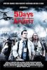 Премьера '5 дней в августе' (5 DAYS OF AUGUST). Смотрите! (5 дней августа) 5 дней августа