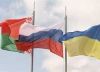 Подписание 'Хартии воссоединения народа России, Украины и Белоруссии'. (Россия, Украина и Белоруссия) Россия, Украина и Белоруссия