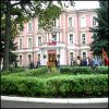Летоисчисление и календарь русов (Московский Государственный Агроинженерный Университет им. В.П. Горячкина) Московский Государст…
