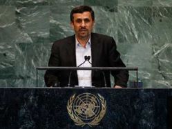 Ахмадинежад Ахмадинежад