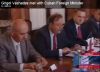 Грузия и международное признание Абхазии (Министр иностранных дел Грузии Григол Вашадзе) Министр иностранных …