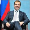 Цель Медведева – распродажа России (Президент Медведев) Президент Медведев