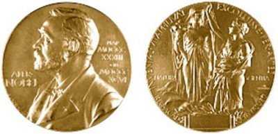 Премия Нобеля