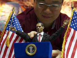 Обама Обама
