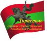 Похоже, Приднестровью красиво жить не запретишь!