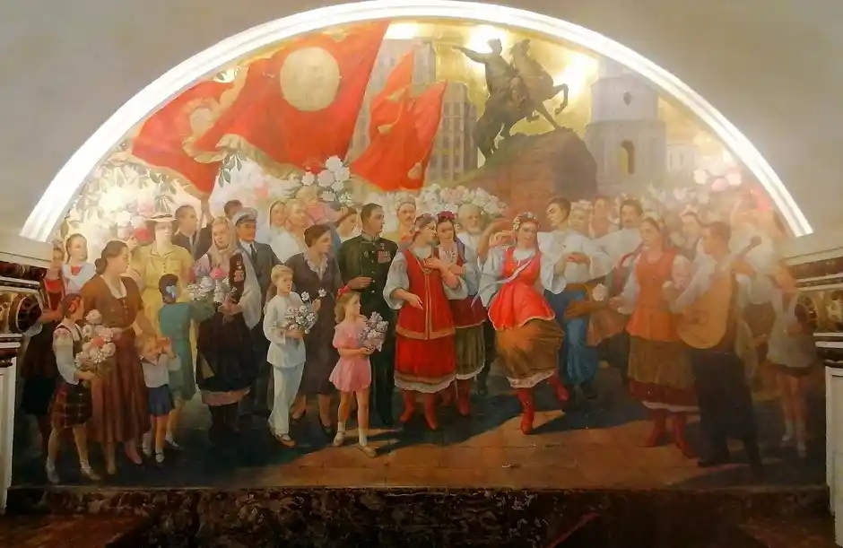 Мозаика станции метро Киевская