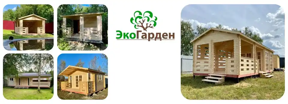 хозблок с душем и туалетом для дачи хозблок с душем и туалетом для дачи